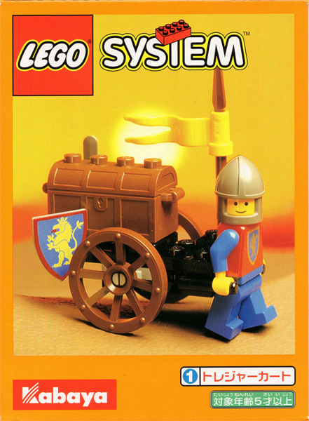 LEGO 2889 Treasure Cart
