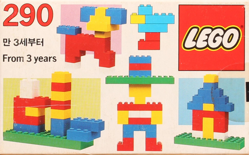 LEGO 290 Basic Building Set