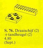 LEGO 30-3 Small Turntables / Gear Racks
