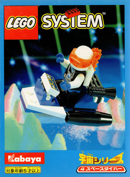 LEGO 3014 Ice Planet Scooter