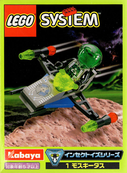 LEGO 3070 Mosquito
