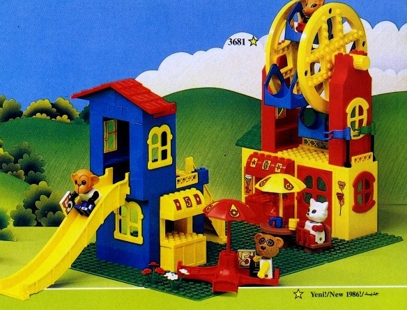 LEGO 3681 Amusement Park