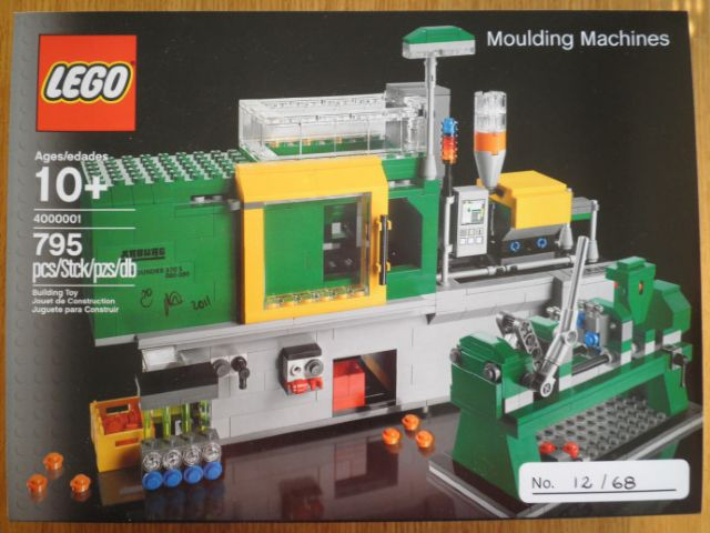 LEGO 4000001 Inside Tour (LIT) Exclusive 2011 Edition - Moulding Machines