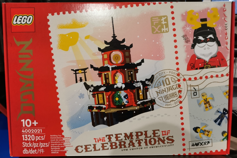 LEGO 4002021 2021 Employee Exclusive - The Temple of Celebrations