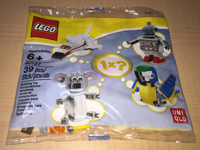 LEGO 40127-2 Mystery Pack Space Shuttle polybag