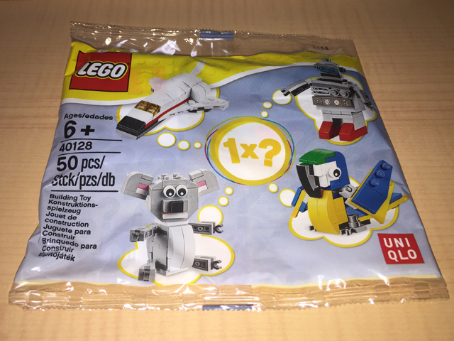 LEGO 40128-2 Mystery Pack Robot polybag