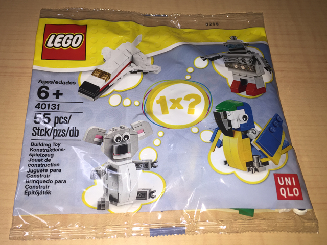 LEGO 40131-2 Mystery Pack Parrot polybag