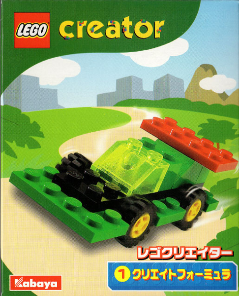 LEGO 4016-2 Racer (Kabaya Version)