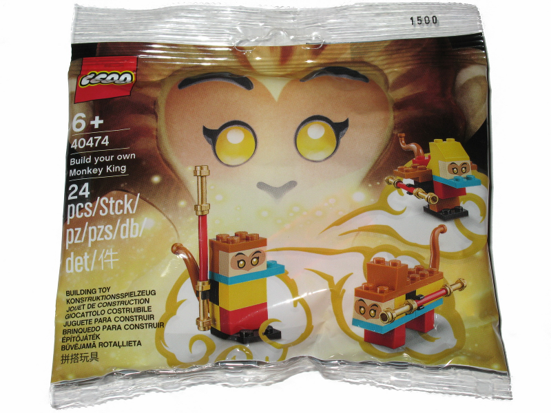 LEGO 40474 Build your own Monkey King polybag