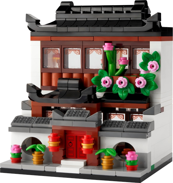 LEGO 40599 Houses of the World 4