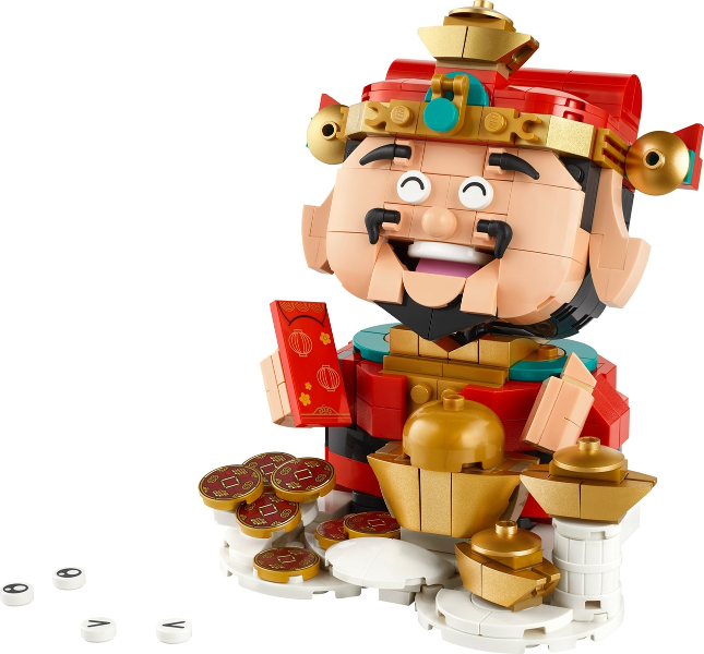 LEGO 40864 Fortune Master