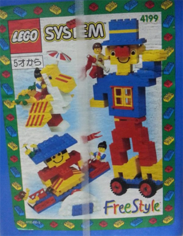 LEGO 4199 FreeStyle Bucket #2