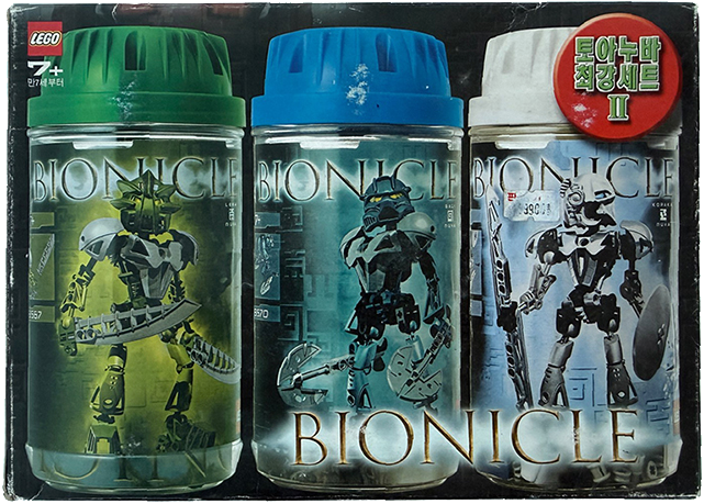 LEGO 4210182 BIONICLE Toa Nuva Bundle Pack (Sets 8567, 8570, and 8571)