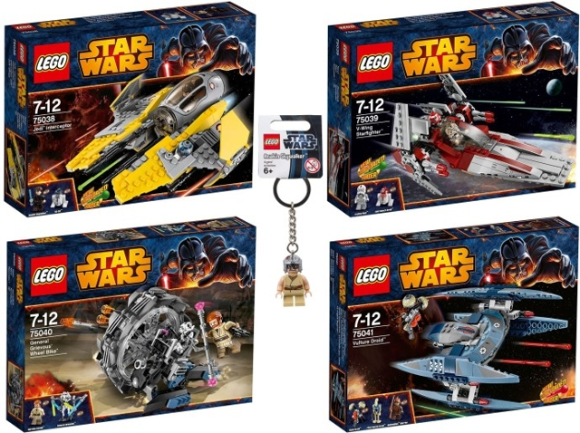 LEGO 5004229 Great Vehicles Collection
