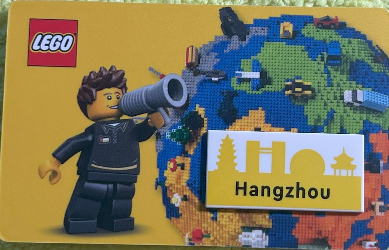 LEGO 5007378-10 LEGO Hangzhou Tile