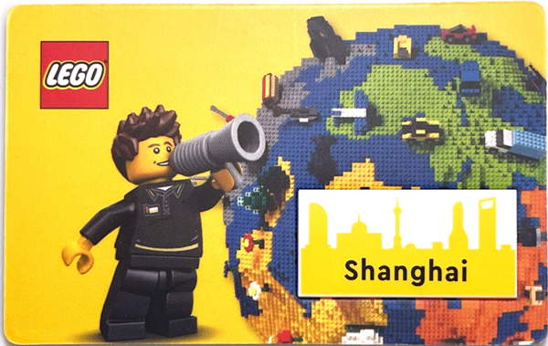 LEGO 5007378-13 LEGO Shanghai Tile