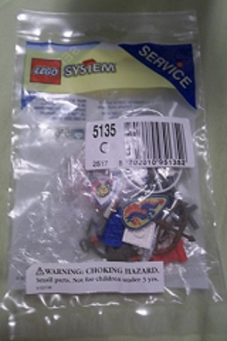 LEGO 5135 Castle Accessories
