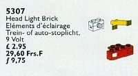LEGO 5307 Head Light Brick