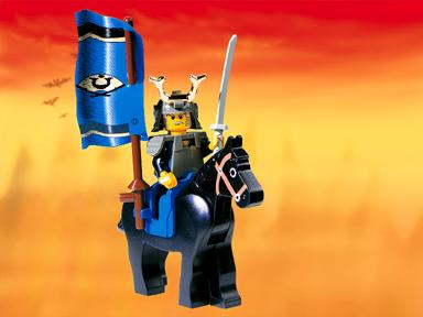 LEGO 6013 Samurai Swordsman