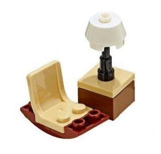 LEGO 60235-13 Advent Calendar 2019, City (Day 12) - Rocking Chair