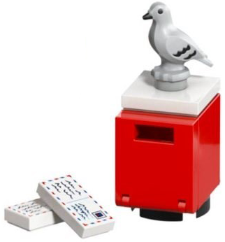 LEGO 60510-8 Advent Calendar 2026, City (Day  7) - Mailbox with Pigeon