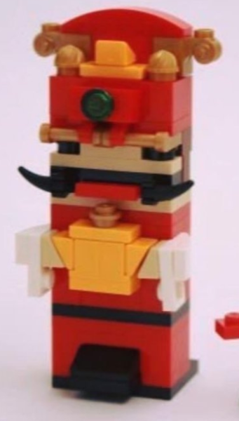 LEGO 6242508 LEGO Store Chinese New Year Fortuna Exclusive Set, Hong Kong