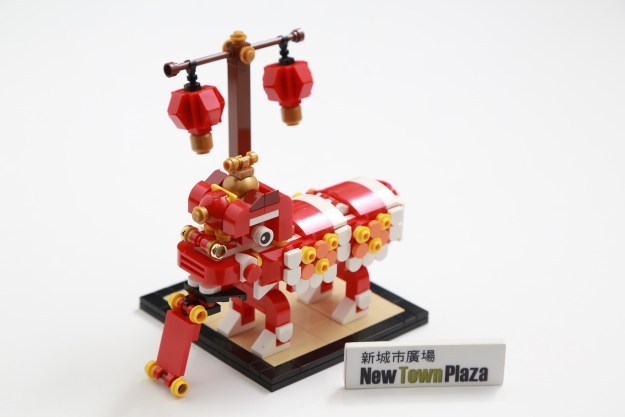 LEGO 6244853 LEGO Store Chinese New Year Lion Dance Exclusive Set, Hong Kong