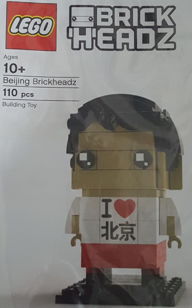 LEGO 6278983 LEGO Store Grand Opening Exclusive Set, Beijing, China - Beijing BrickHeadz