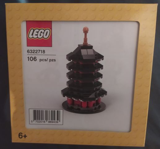 LEGO 6322718 LEGO Store Grand Opening Exclusive Set, Hangzhou, China - Leifeng Pagoda