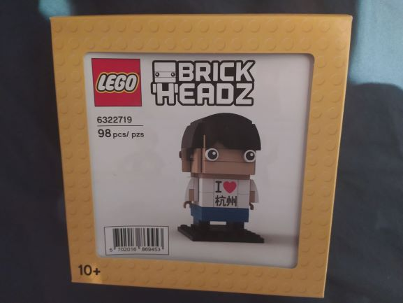 LEGO 6322719 LEGO Store Grand Opening Exclusive Set, Hangzhou, China - Hangzhou BrickHeadz