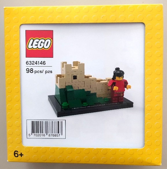 LEGO 6324146 Great Wall of China