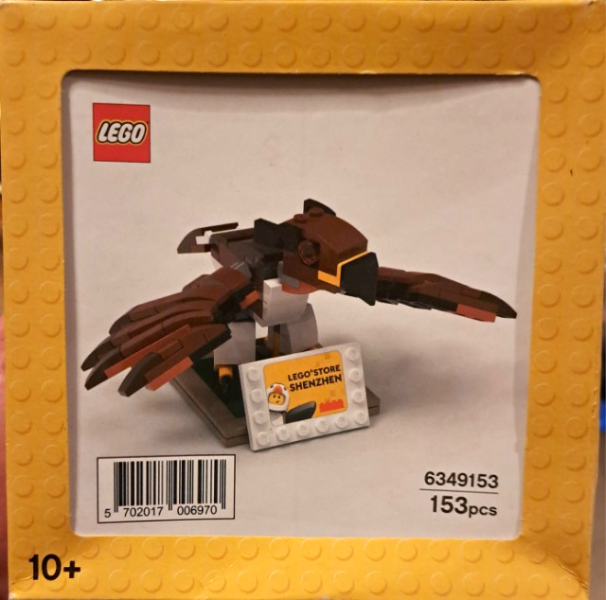LEGO 6349153 LEGO Store Grand Opening Exclusive Set, Shenzhen, China - Dapeng Bird