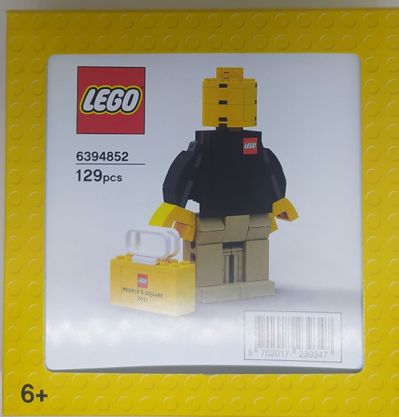 LEGO 6394852 LEGO Store Exclusive Set, People's Square, Shanghai, China