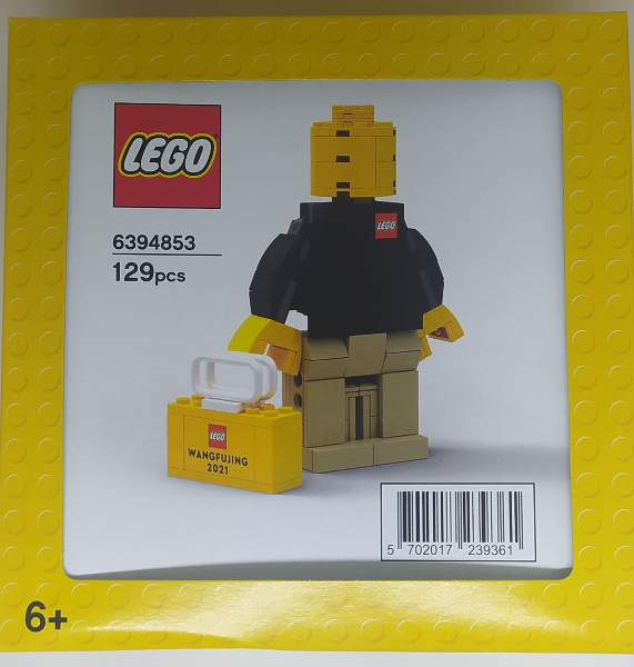 LEGO 6394853 LEGO Store Exclusive Set, Wangfujing, Beijing, China