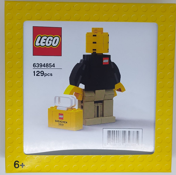LEGO 6394854 LEGO Store Exclusive Set, Shenzhen, China