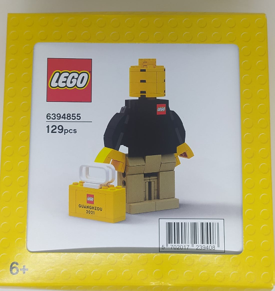 LEGO 6394855 LEGO Store Exclusive Set, Guanghzou, China