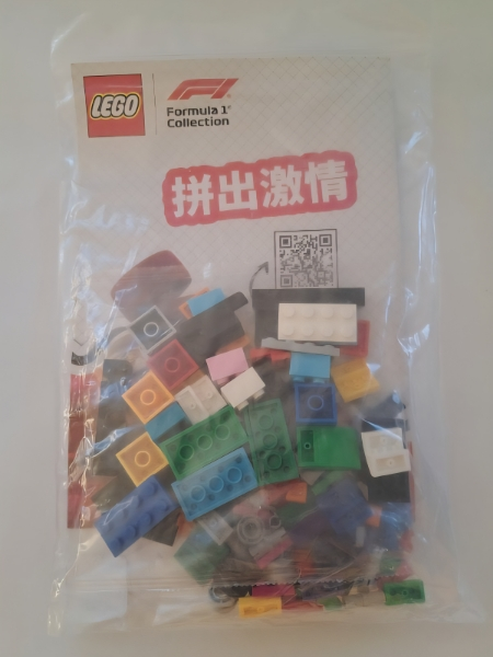 LEGO 6585115 Formula 1 Collection - Make your own F1 Racing Car