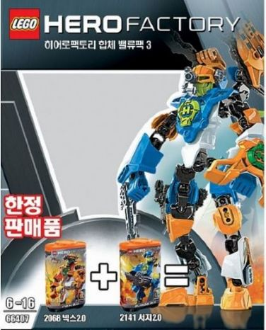 LEGO 66407 Hero Factory Bundle Pack (Sets 2068 and 2141)