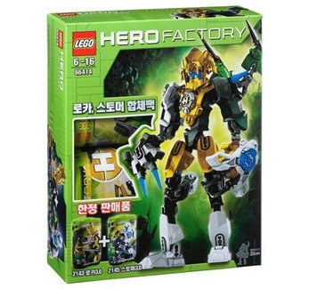 LEGO 66414 Hero Factory Bundle Pack (Sets 2143 and 2145)