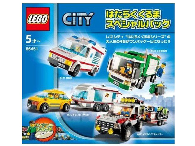 LEGO 66451 City Bundle Pack (Sets 4431, 4432, 4433, and 4435)