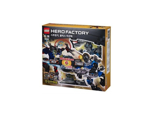 LEGO 66452 Hero Factory Bundle Pack (Sets 6282 and 6283)