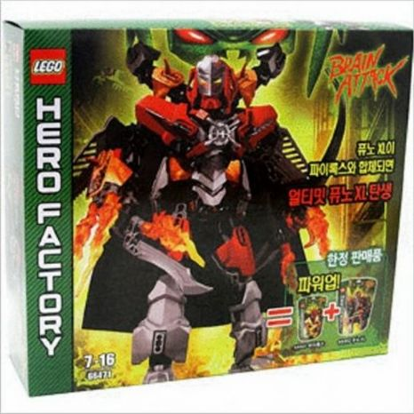 LEGO 66471 Hero Factory Bundle Pack (Sets 44000 and 44001)