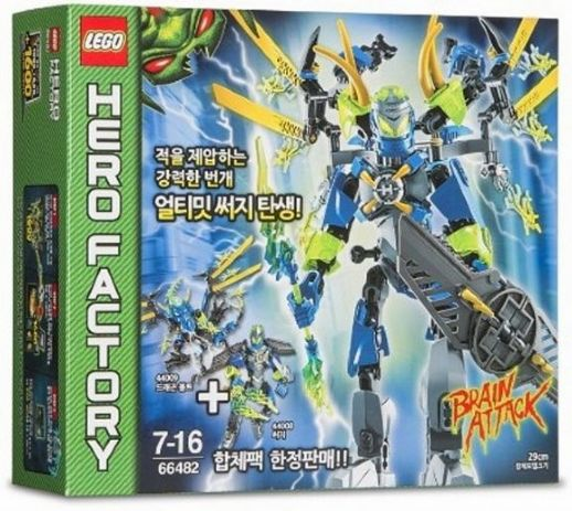 LEGO 66482 Hero Factory Bundle Pack (Sets 44008 and 44009)
