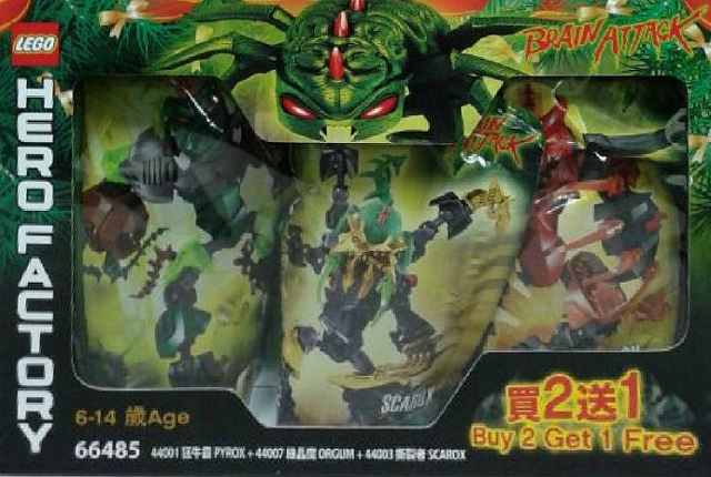 LEGO 66485 Hero Factory Bundle Pack (Sets 44001, 44003, and 44007)