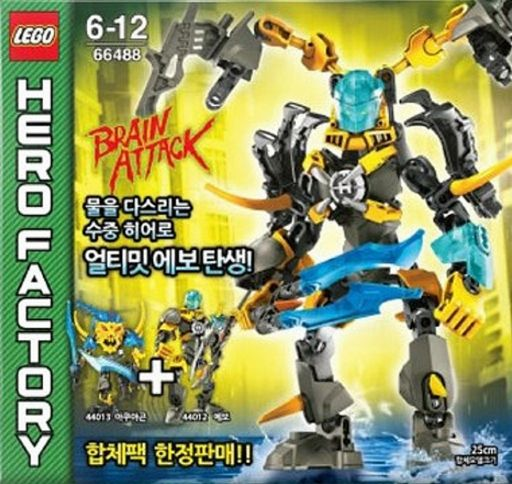 LEGO 66488 Hero Factory Bundle Pack (Sets 44012 and 44013)