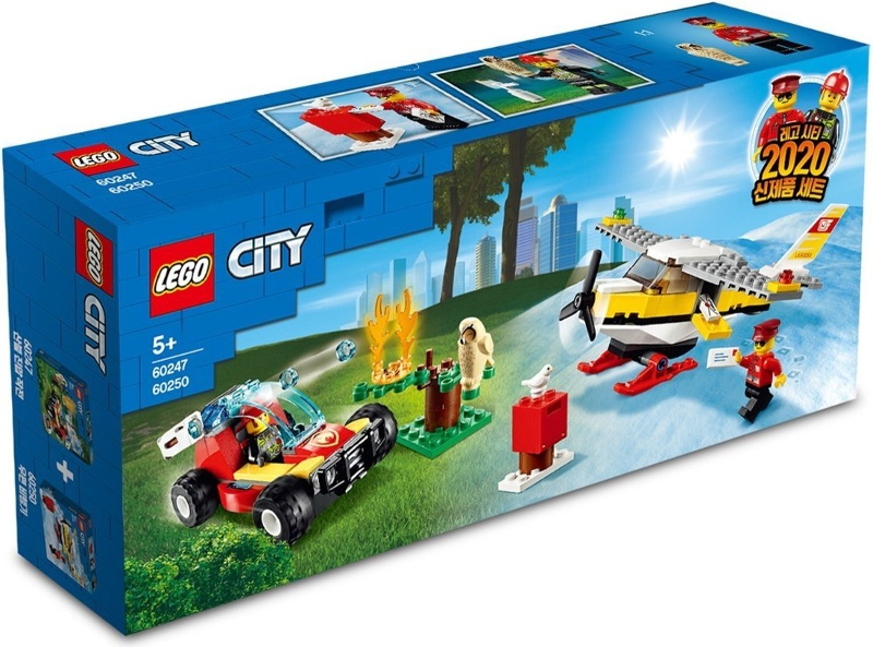 LEGO 66640 City Bundle Pack (Sets 60247 and 60250)