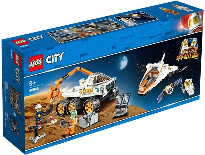 LEGO 66645 City Bundle Pack (Sets 60224 and 60225)