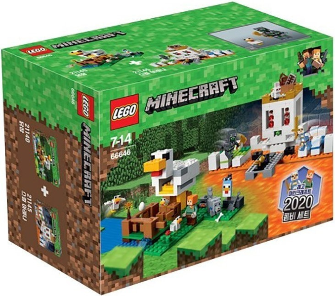 LEGO 66646 Minecraft Bundle Pack (Sets 21140 and 21145)