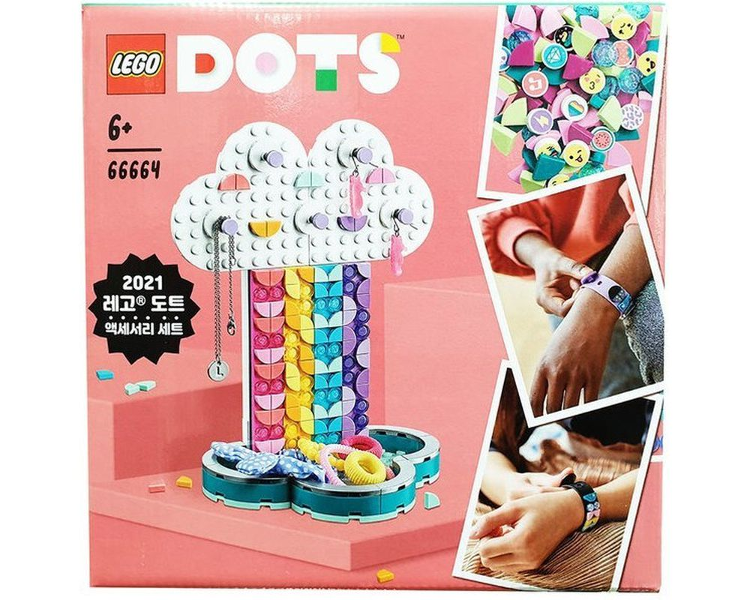 LEGO 66664 Dots Bundle Pack (Sets 41902, 41903, 41905, and 41908)