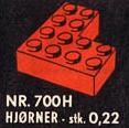 LEGO 700.H Individual 4 x 4 Corner Bricks